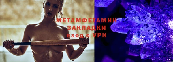 гашиш Иннополис