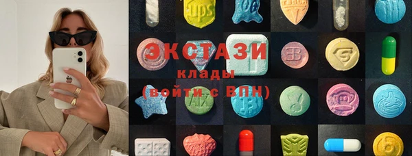 меф Касимов