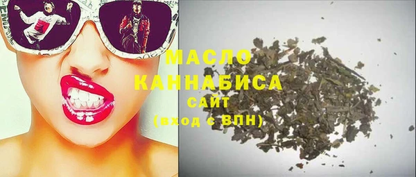таблы Корсаков