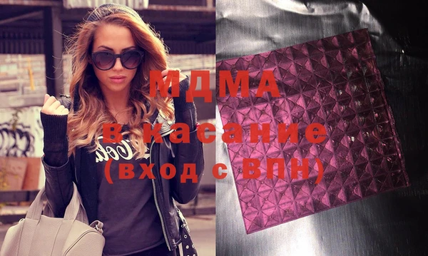 каннабис Карталы