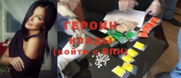 каннабис Карталы