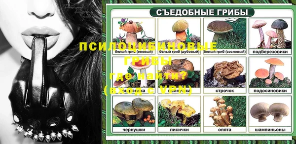 прущие крисы Костерёво