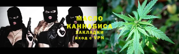 прущие крисы Костерёво