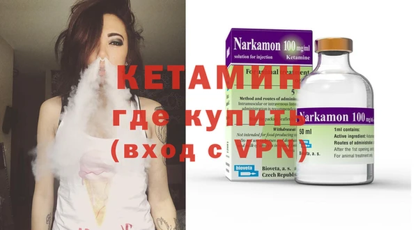 таблы Корсаков