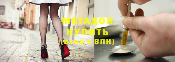 меф Касимов
