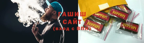 СК Инсар