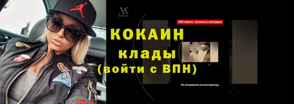 прущие крисы Киреевск