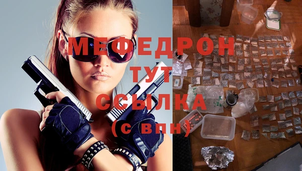 кокс Киренск