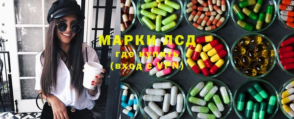 прущие крисы Костерёво