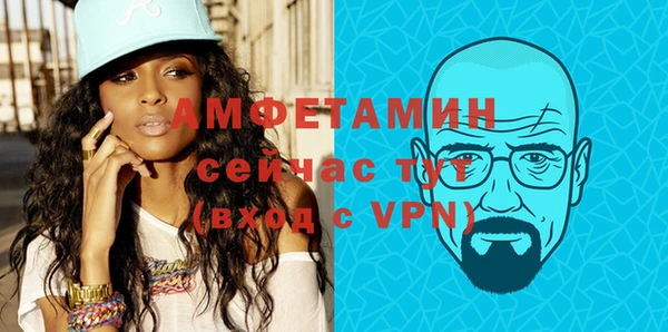 скорость Кинешма