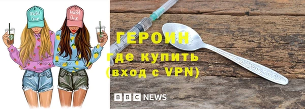 каннабис Карталы