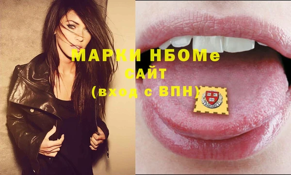 каннабис Карталы