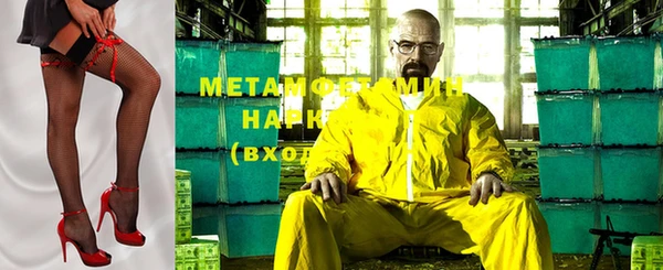 меф Касимов
