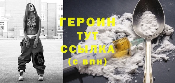 скорость Кинешма