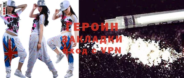 таблы Корсаков