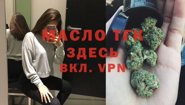 СК Инсар
