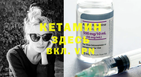 каннабис Карталы