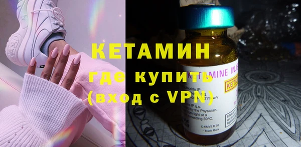 скорость Кинешма