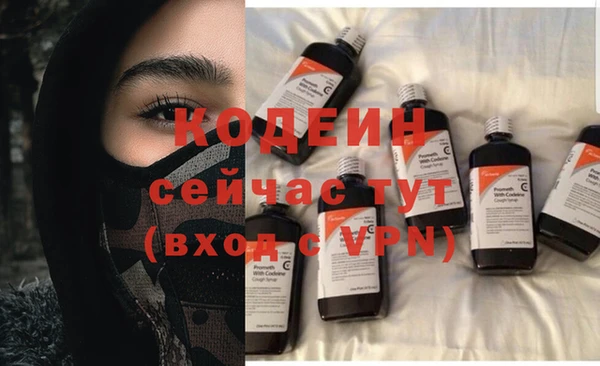 гашиш Иннополис