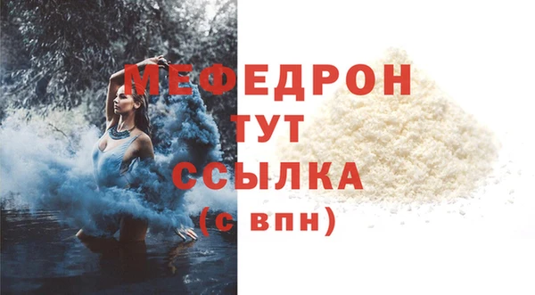 таблы Корсаков