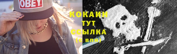 каннабис Карталы