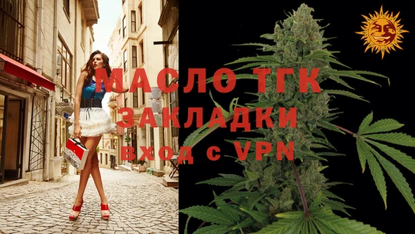 меф Касимов