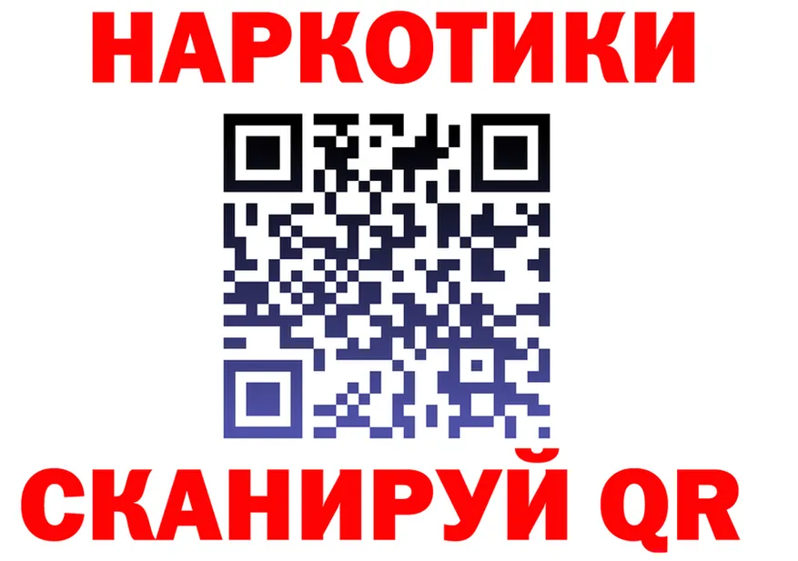 APVP мука маркетплейс площадка МЕГА Карталы
