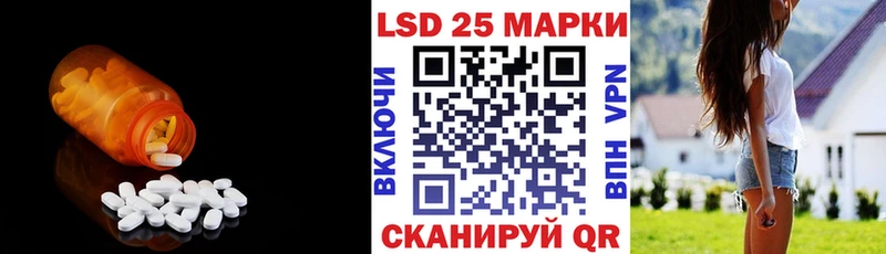 Купить  Карталы  ЛСД экстази кислота 