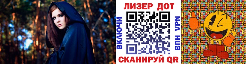 Наркотические марки 1500мкг Карталы